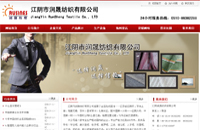 &#27431;&#23453;&#32593;&#39029;&#29256;&#30331;&#24405;&#20837;&#21475;&#45;&#27431;&#23453;&#40;&#20013;&#22269;&#41;