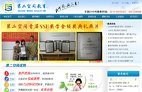&#27431;&#23453;&#32593;&#39029;&#29256;&#30331;&#24405;&#20837;&#21475;&#45;&#27431;&#23453;&#40;&#20013;&#22269;&#41;