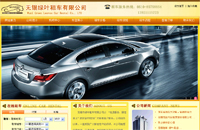 &#27431;&#23453;&#32593;&#39029;&#29256;&#30331;&#24405;&#20837;&#21475;&#45;&#27431;&#23453;&#40;&#20013;&#22269;&#41;