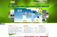 &#27431;&#23453;&#32593;&#39029;&#29256;&#30331;&#24405;&#20837;&#21475;&#45;&#27431;&#23453;&#40;&#20013;&#22269;&#41;
