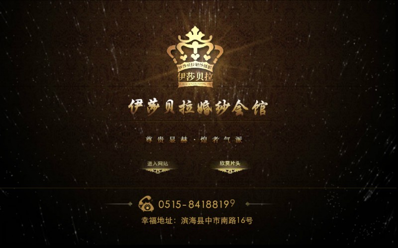 &#27431;&#23453;&#32593;&#39029;&#29256;&#30331;&#24405;&#20837;&#21475;&#45;&#27431;&#23453;&#40;&#20013;&#22269;&#41;
