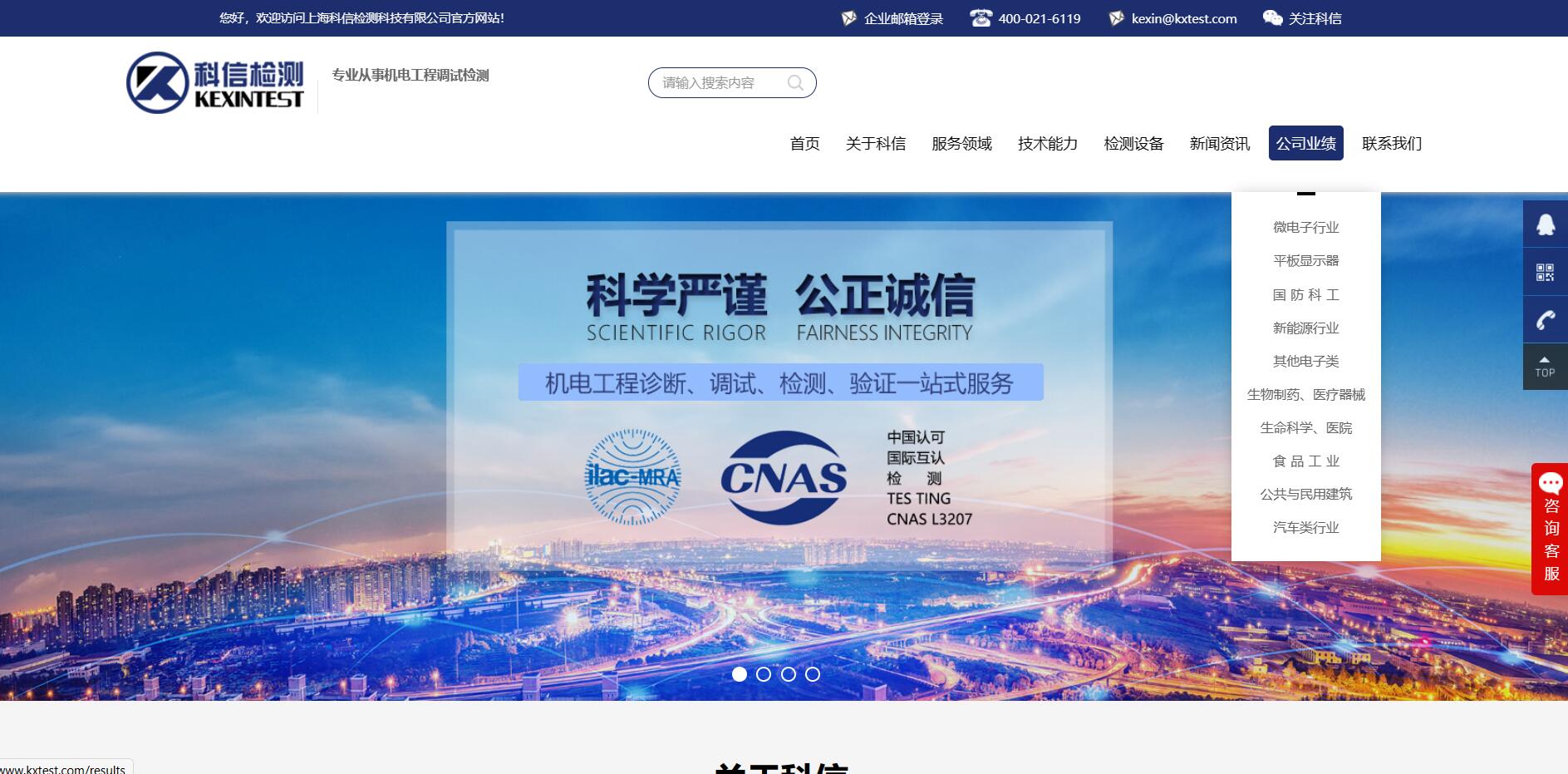 &#27431;&#23453;&#32593;&#39029;&#29256;&#30331;&#24405;&#20837;&#21475;&#45;&#27431;&#23453;&#40;&#20013;&#22269;&#41;
